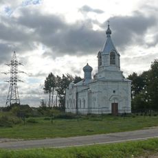 Church of the Protection of the Theotokos (Trubichino)