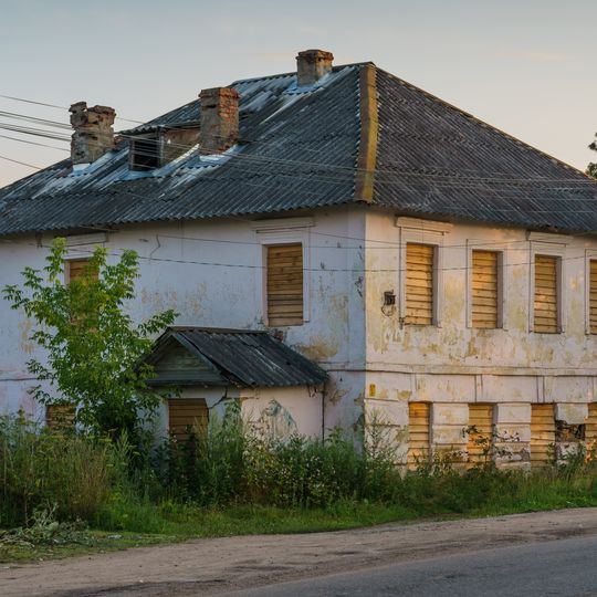 Дом Половохина