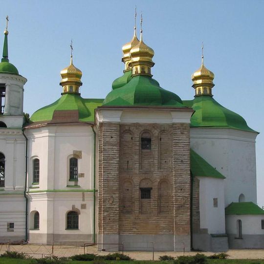 Church of the Saviour at Berestove