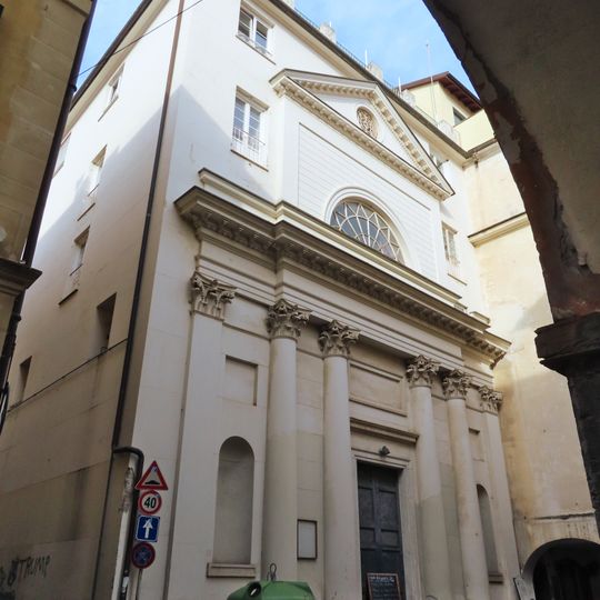Oratorio dei Filippini