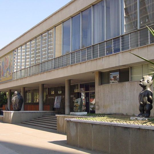 National Gallery of Zimbabwe