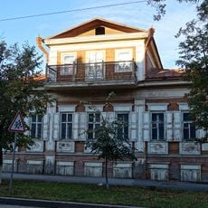 Ushakov House, Tyumen