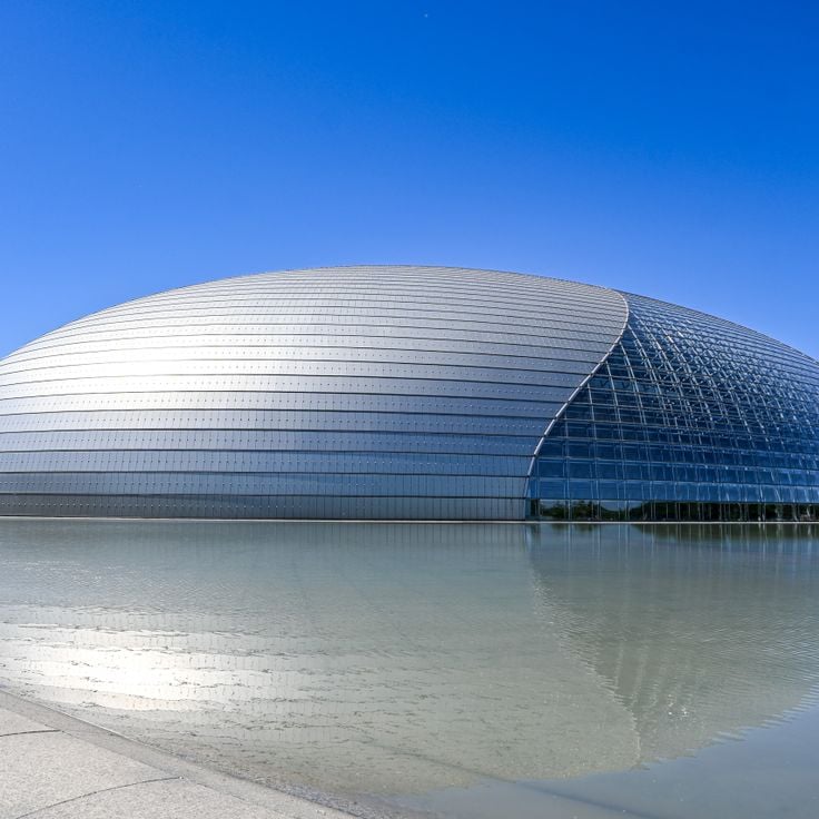 Centro Nazionale delle Arti Sceniche