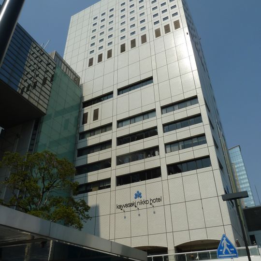 Kawasaki Nikko Hotel