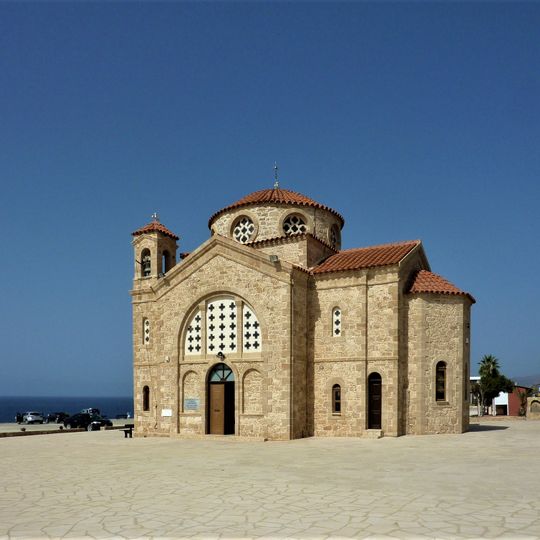 Agios Georgios