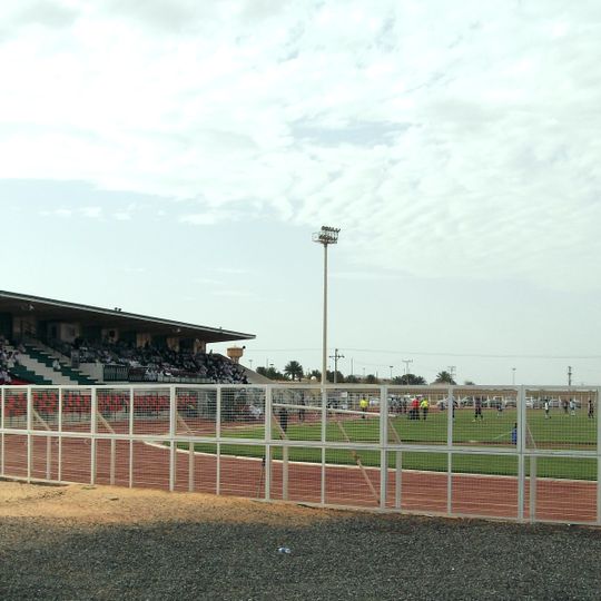 Al-Najma Club Stadium