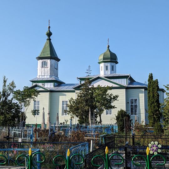 Biserica „Sf. Treime”