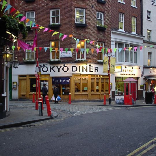 Tokyo Diner