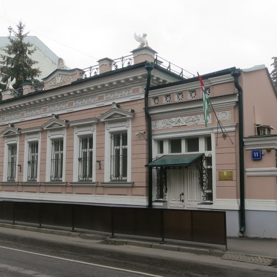 Ограда с воротами