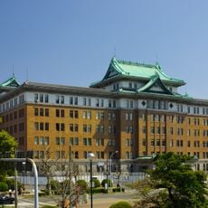 Préfecture d'Aichi