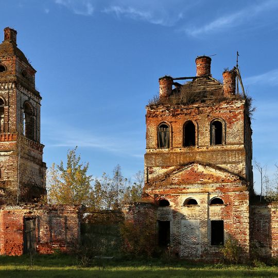 Троицкая церковь