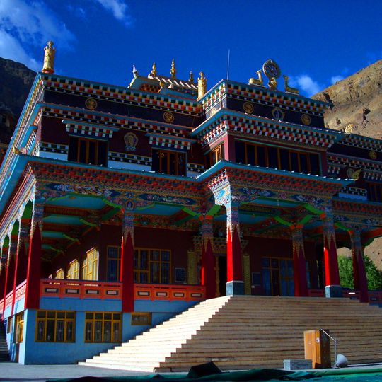 Kaza