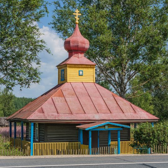 Chapel of the Theotokos of Kazan in Makarovo