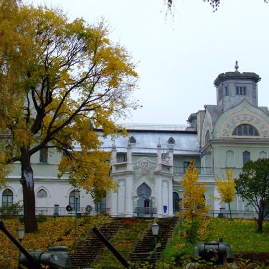Battle of the Korsun–Cherkassy Pocket Museum