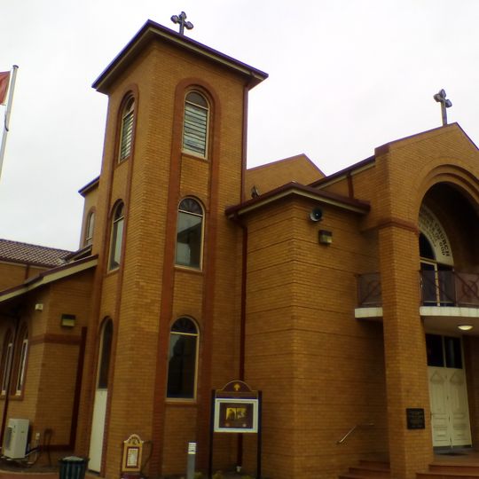 St. George & St. Mary Mother of God Macedonian Orthodox Church, Epping