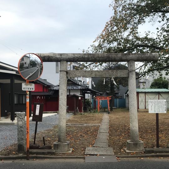 Inari jinja, Dotecho, Omiya, Saitama