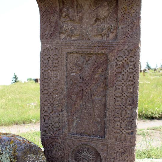 Խաչքար Շահնազարի