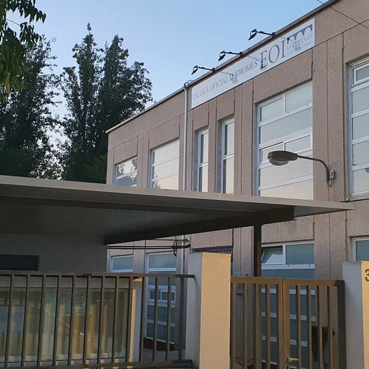 Biblioteca de la Escuela oficial de Idiomas de Sant Cugat del Vallès