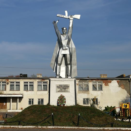 Памятник воинам Великой Отечественной войны