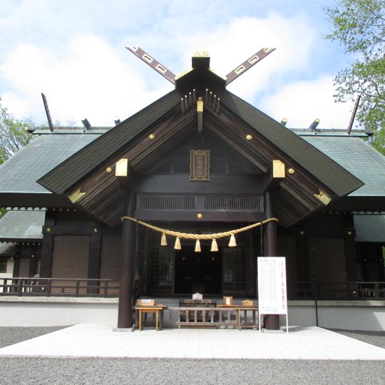 Chitose Shrine