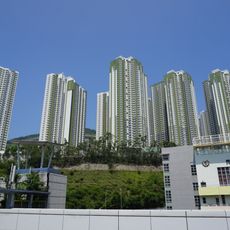 On Tat Estate