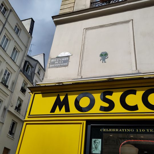 Mosaïque, œuvre d’art