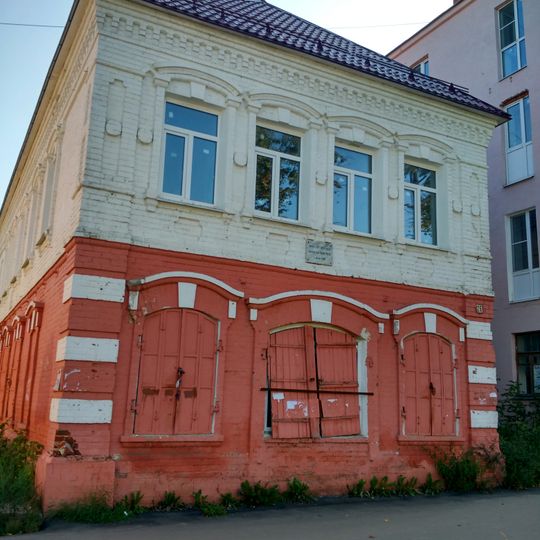 Дом купца Н.С. Рысина