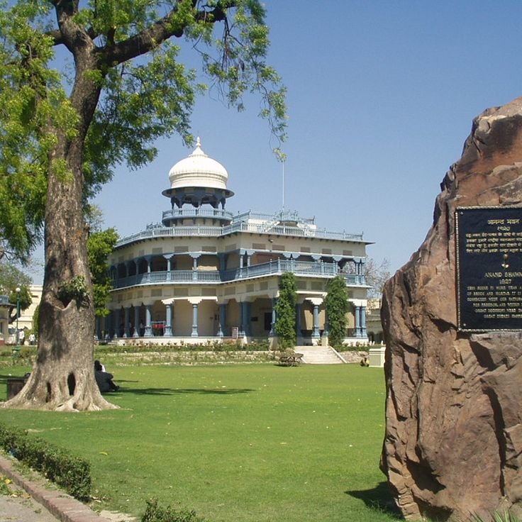 Anand Bhavan