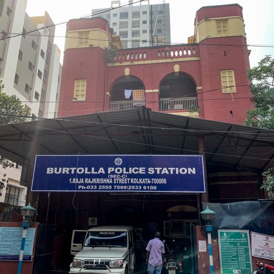 1, Raja Rajkrishna street