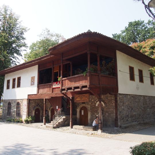 Konak de Gospodar Vasin à Kraljevo