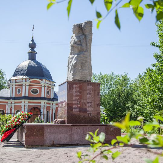 Памятник воинам-коренёвцам — защитникам Отечества