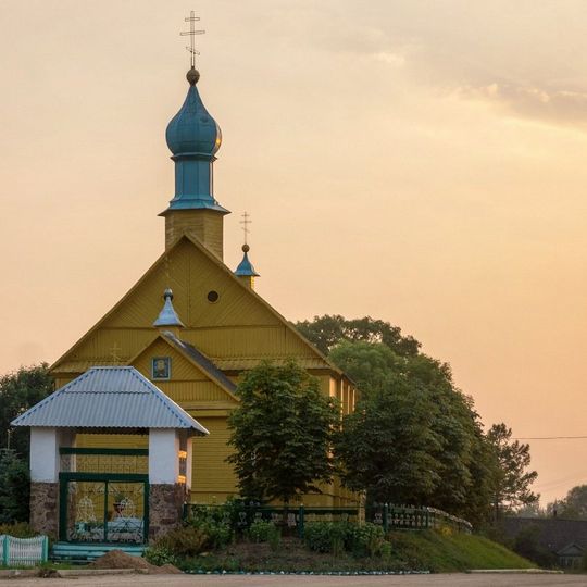 Church of the Transfiguration of Christ in Vierchniaje
