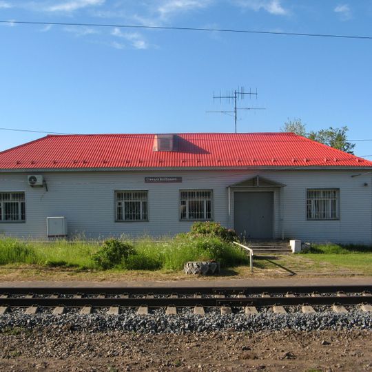 Voibokalo station