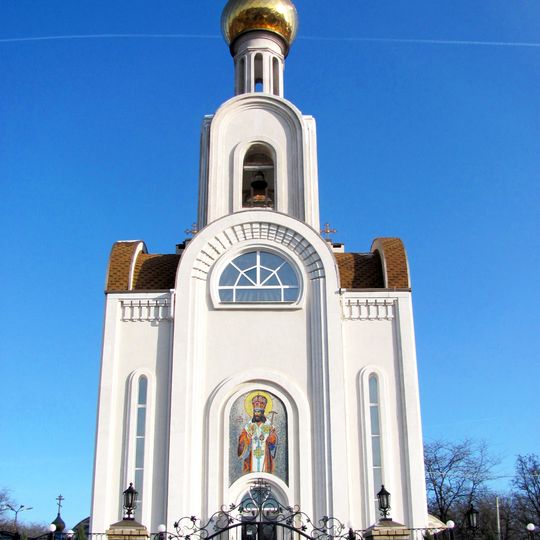 Chiesa di San Demetrio di Rostov