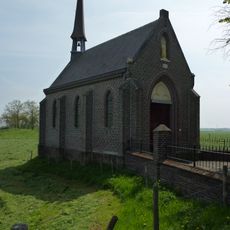 Saint Anne Chapel
