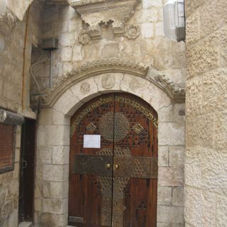 Eliyahu Hanavi Synagogue, Jerusalem