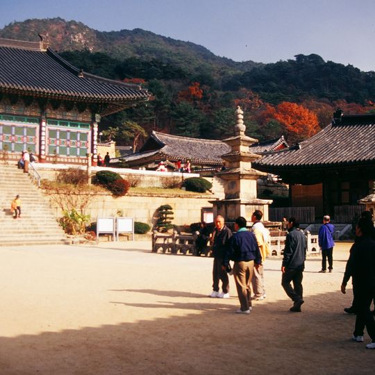 Haeinsa Temple Janggyeong Panjeon, the Depositories for the Tripitaka Koreana Woodblocks