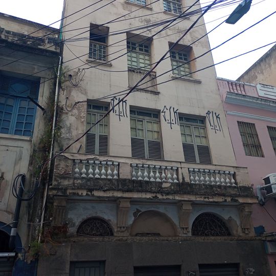 Building at Avenida Jerônimo Monteiro, nº 209, Rua Duque de Caxias, nº 130, 132