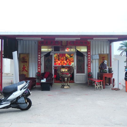 Linglian Temple