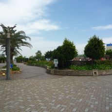 Umikaze Park