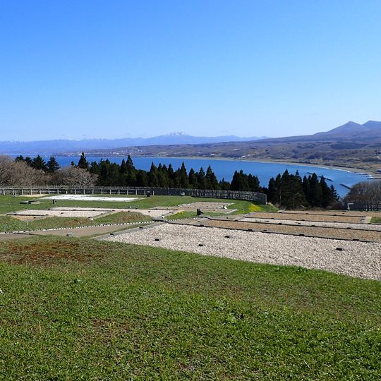 Château de Musée Katsuyama