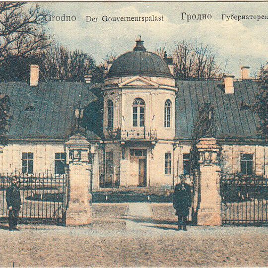 Tyzienhaŭz Palace in Hrodna