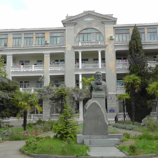 Pirogov Building of the Sechenov Institute in Yalta