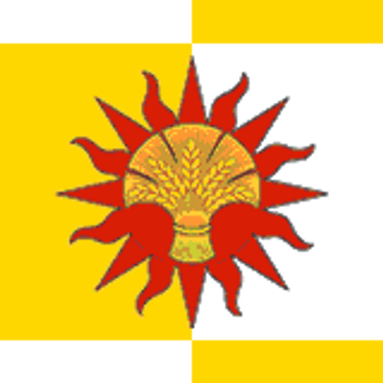 Новомалыклинское сельское поселение