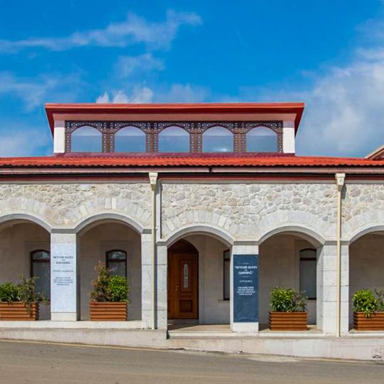 Caravanserai of Agha Gahraman Mirsiyab
