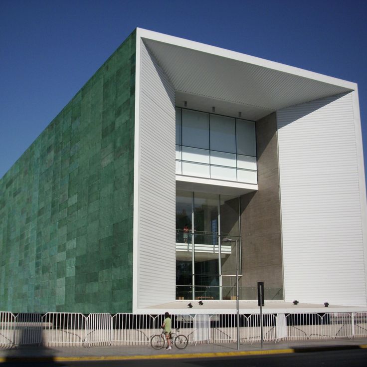 Museum of Memory and Human Rights