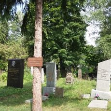 Thirteenth City Cemetery, Kharkiv