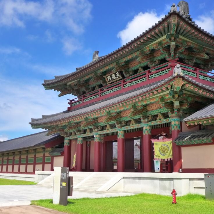 Baekje Cultural Land