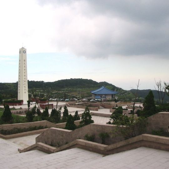 Wuzhi Mountain Military Cemetery