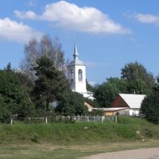 Church of All Saints